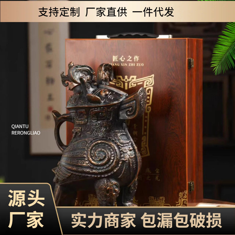 空瓶鸮尊景德镇陶瓷仿青铜器酒壶密封装饰摆件创意酒坛子5斤装