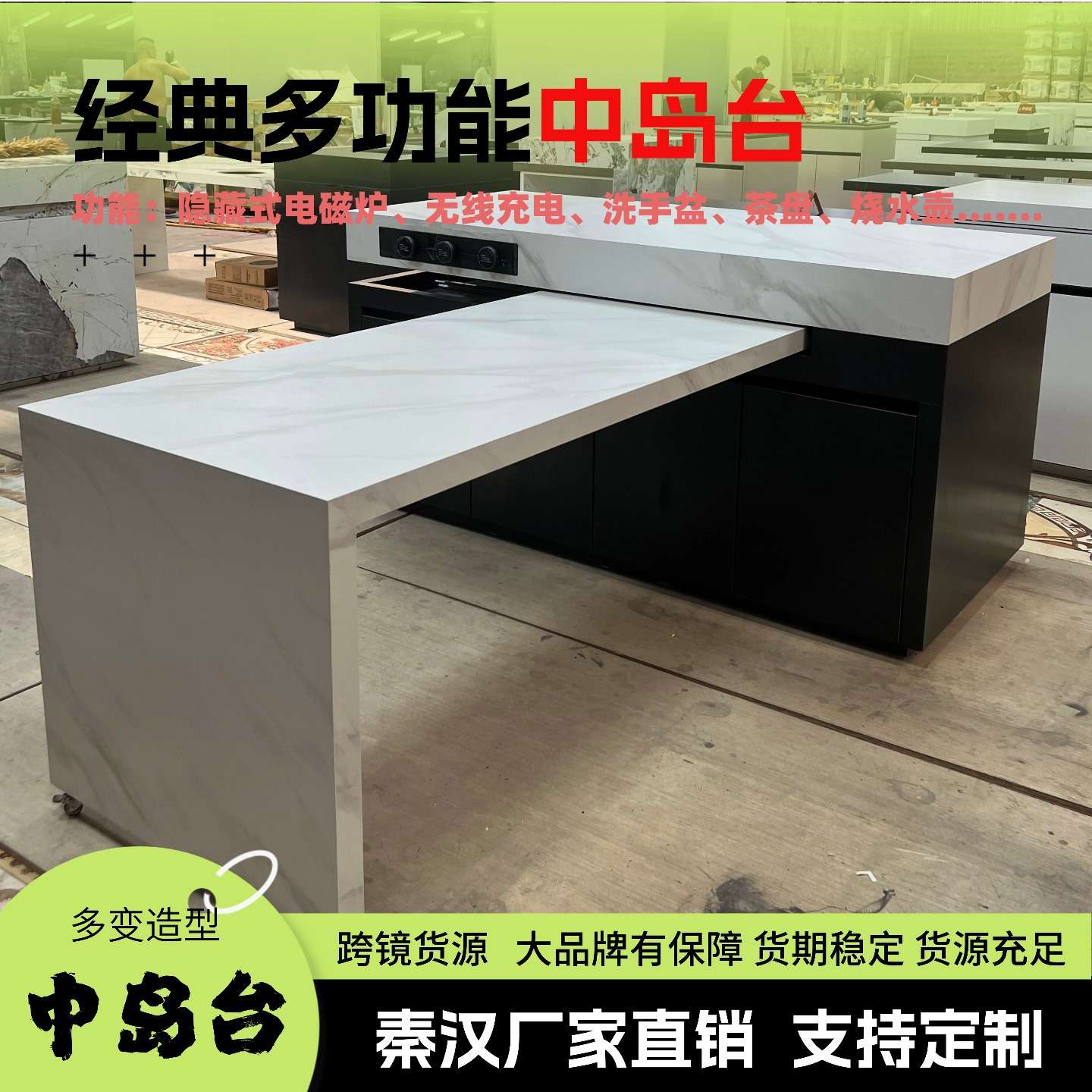 全岩板轻奢长条吧台桌家用厨房餐桌一体隔断北欧大理石酒吧中岛台
