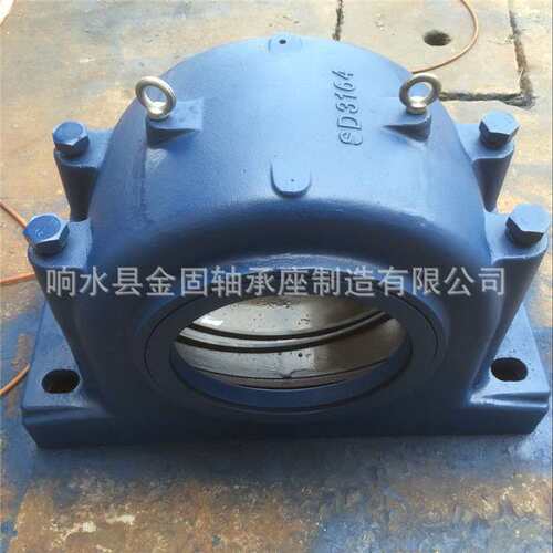 生产供应铸钢轴承座 SD3168铸钢轴承座 大型铸钢剖分式轴承座