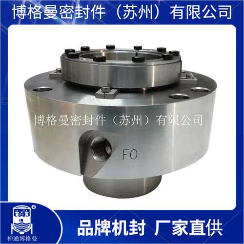 021-H75/85-G115-E2机械密封给水前置泵传动端机械密封价格优惠