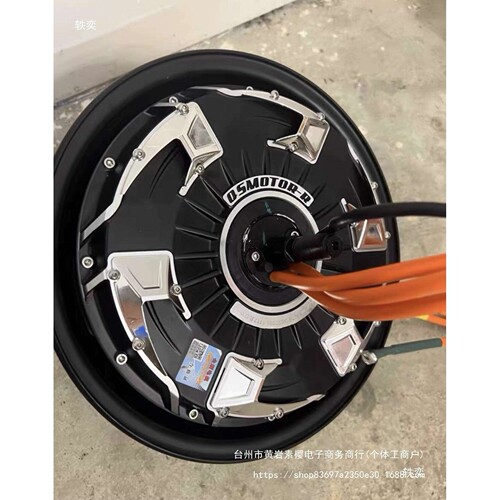 全顺电机十二寸三代四代五代1500w2000w3000w2000wp3000wp4垒德株