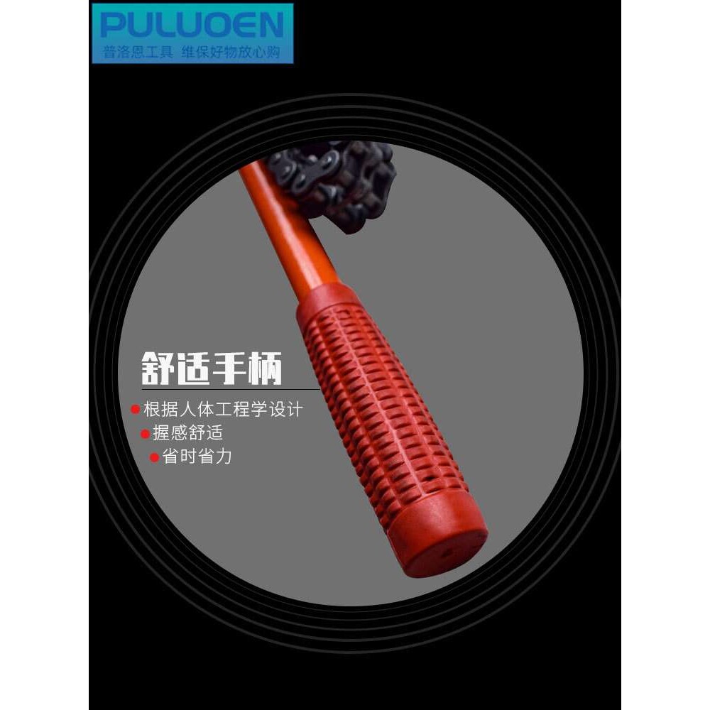 重型双钩双链条滤芯扳手加长柴滤机油格拆装工具多功能滤清器板子