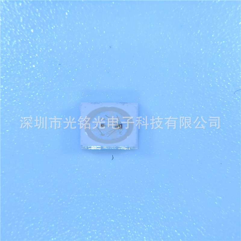 现货供应3535幻彩内置IC SK6812四脚幻彩跑马灯 贴片LED 灯条灯珠