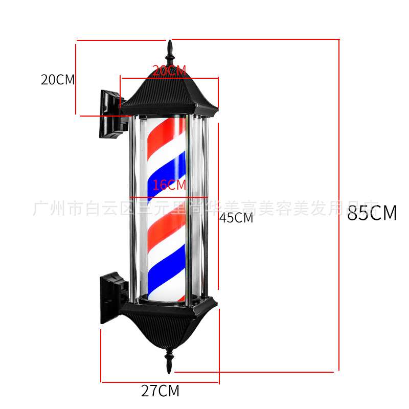 理发店LED美发转灯高亮发廊标志防水壁挂美发店广告转灯加店名