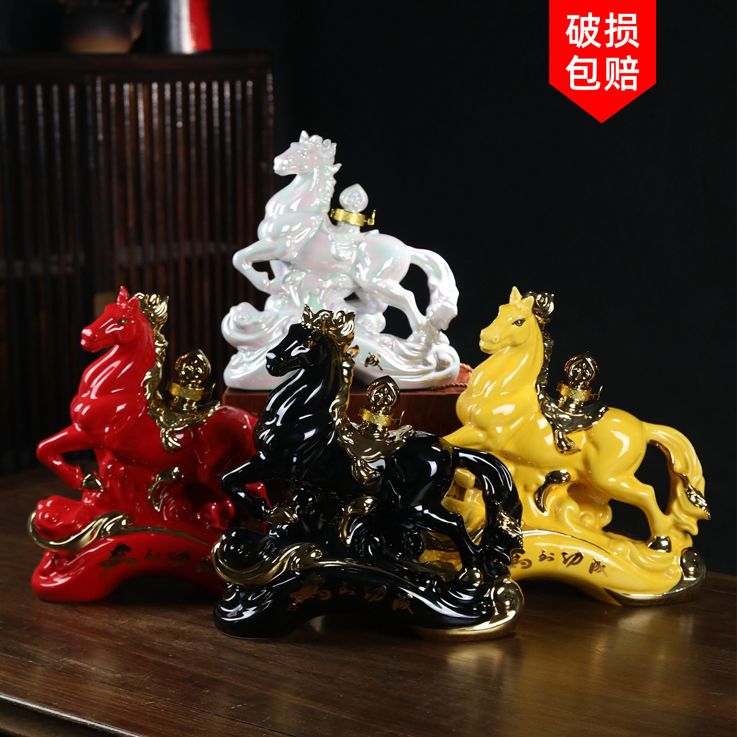 空酒瓶景德镇陶瓷3斤5斤装马到功成家用酒壶十二生肖马酒坛子摆件