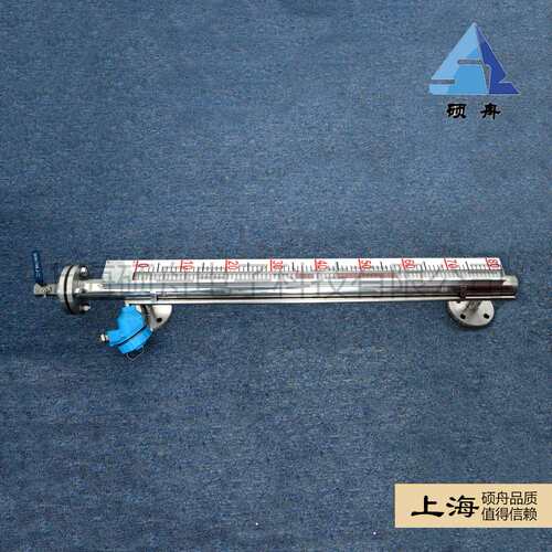 液体硕舟0-6000MMUHZ-57/J304磁翻板液位计磁翻板
