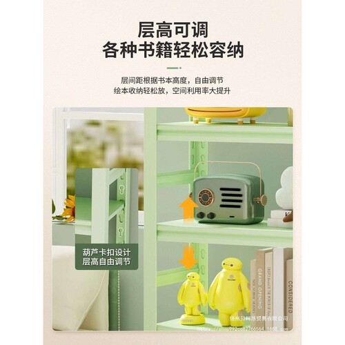 家用组合货架洞洞多层置物架落地调节加厚钢制收纳储物架