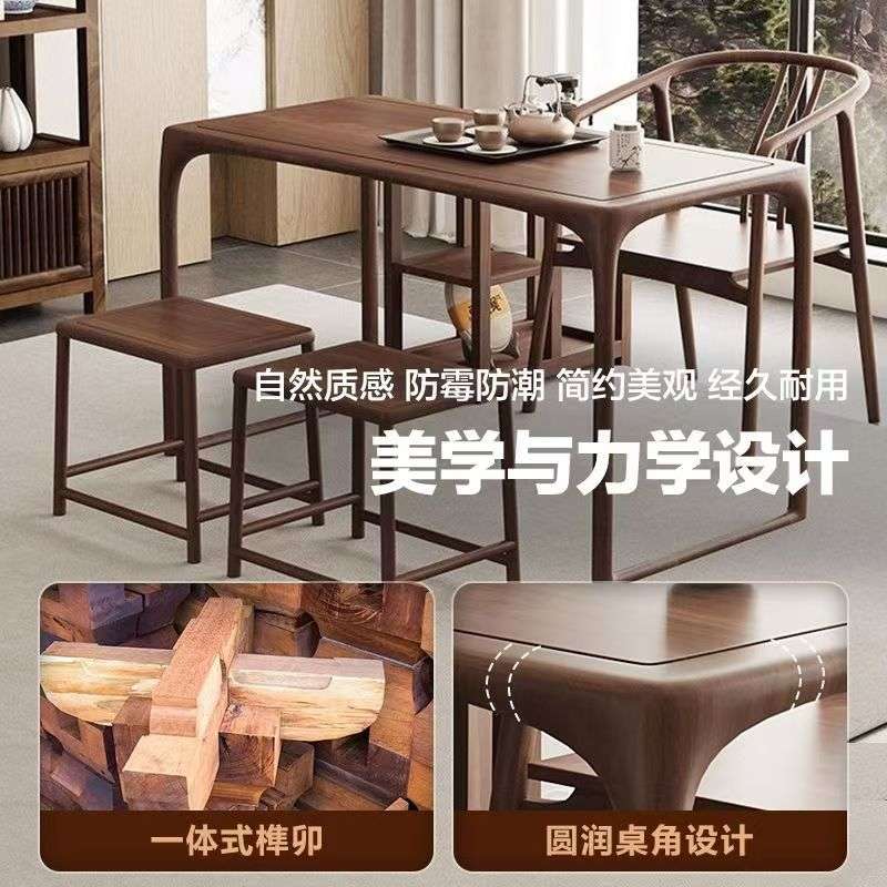 榆木阳台茶桌实木小户型实用家用茶台现代简约禅意茶几中式现货