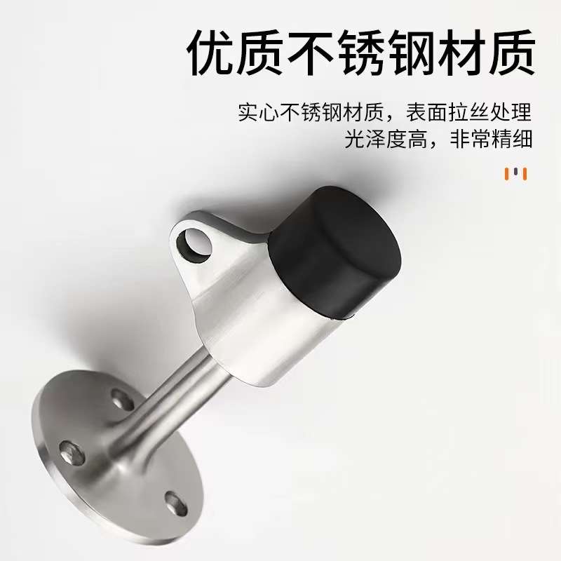 免打孔304不锈钢门顶防撞带钩门挡静音门挡橡胶门阻防撞门碰