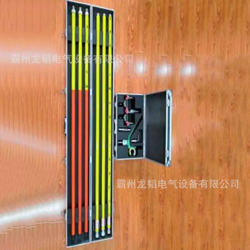 电力线夹固定工具10KV带电作业J型线夹套装断接引线安装工具