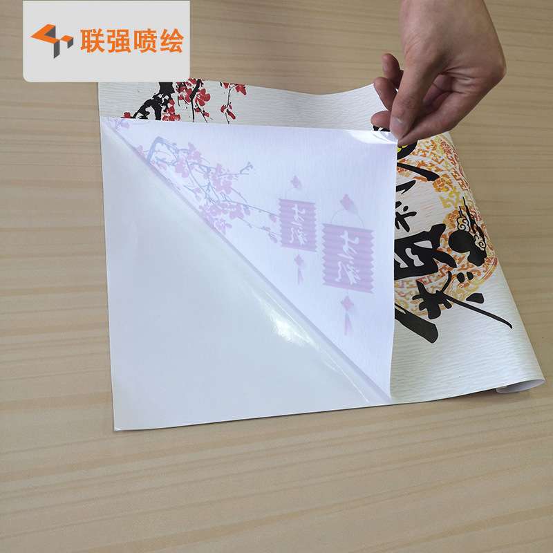 工厂生产加厚喷绘静电贴玻璃贴膜 高精度防水防晒静电贴喷绘