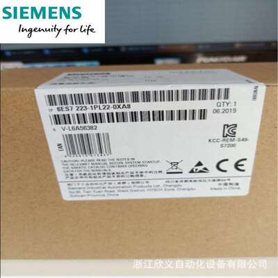 6ES7274-1XA30-0XA0SIMATICS7-1200模拟仿真器SIM12742电位输入端
