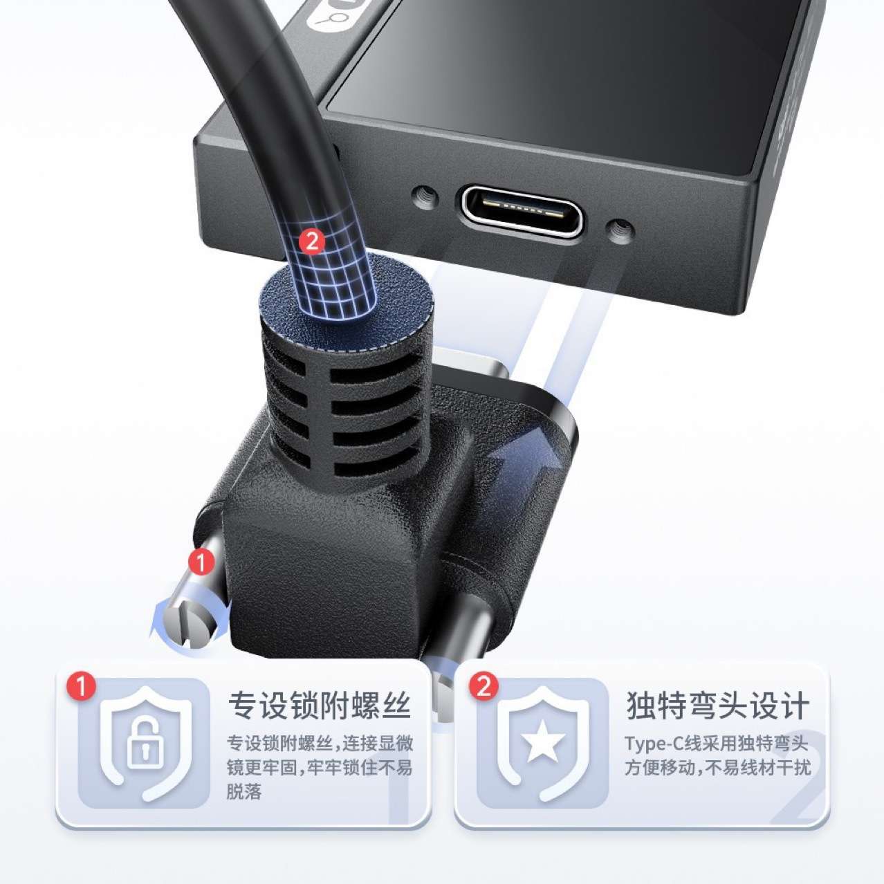百造Mini S显微镜专用热成像特调镜头测主板短路速查杨长顺minis