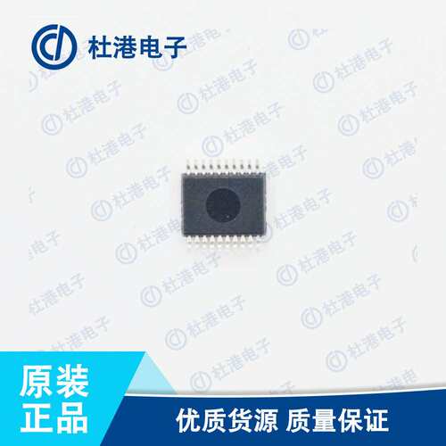 PIC16F1508-E/SSVAO 封装SSOP-20 微控制器 嵌入式 品质保障