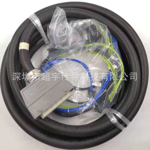 RM2 A660-4005-T085发那科机器人M900iB/360电缆