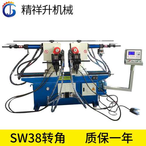 厂家供应液压弯管机SW38双头液压弯管机 双头弯管机液压数控