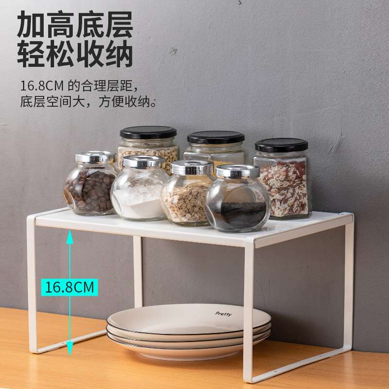 欧润哲日式叠加伸缩单层置物架厨房桌面橱柜铁艺分层调味瓶收纳架