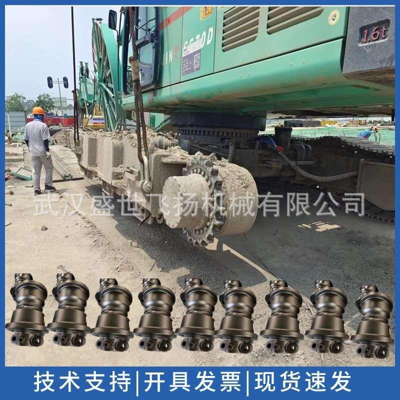 供应三一285/280/360/405旋挖支重轮 山河智能/中联旋挖机支重轮