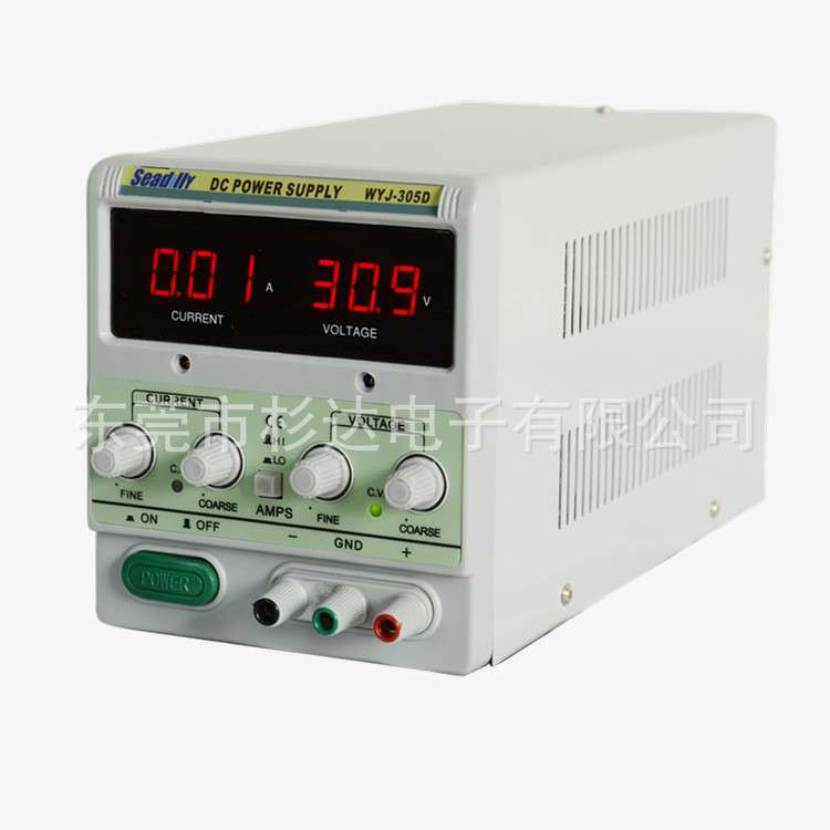 【院校集采】可调直流电源30V3A直流稳压电源WYJ-303D图片