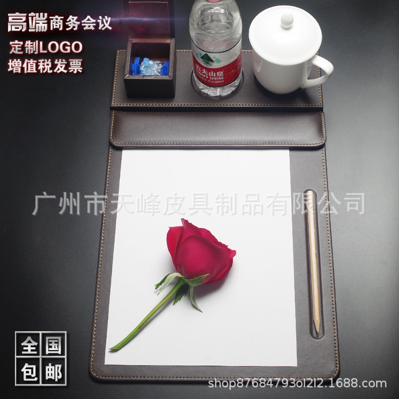 a4会议夹板垫高端商务台垫办公便签桌垫酒店用品皮文件写字垫板夹