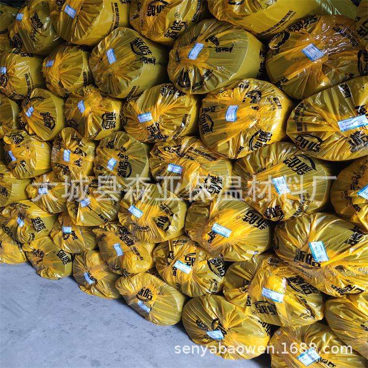 新皓橡塑保温棉B1防火保温隔热材料下水管道隔音棉