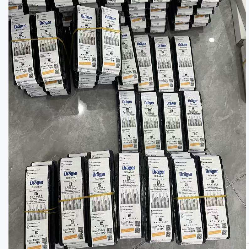 Drager 德尔格 检测管8101661甲苯检测管5/B 5-300ppm/5-80ppm