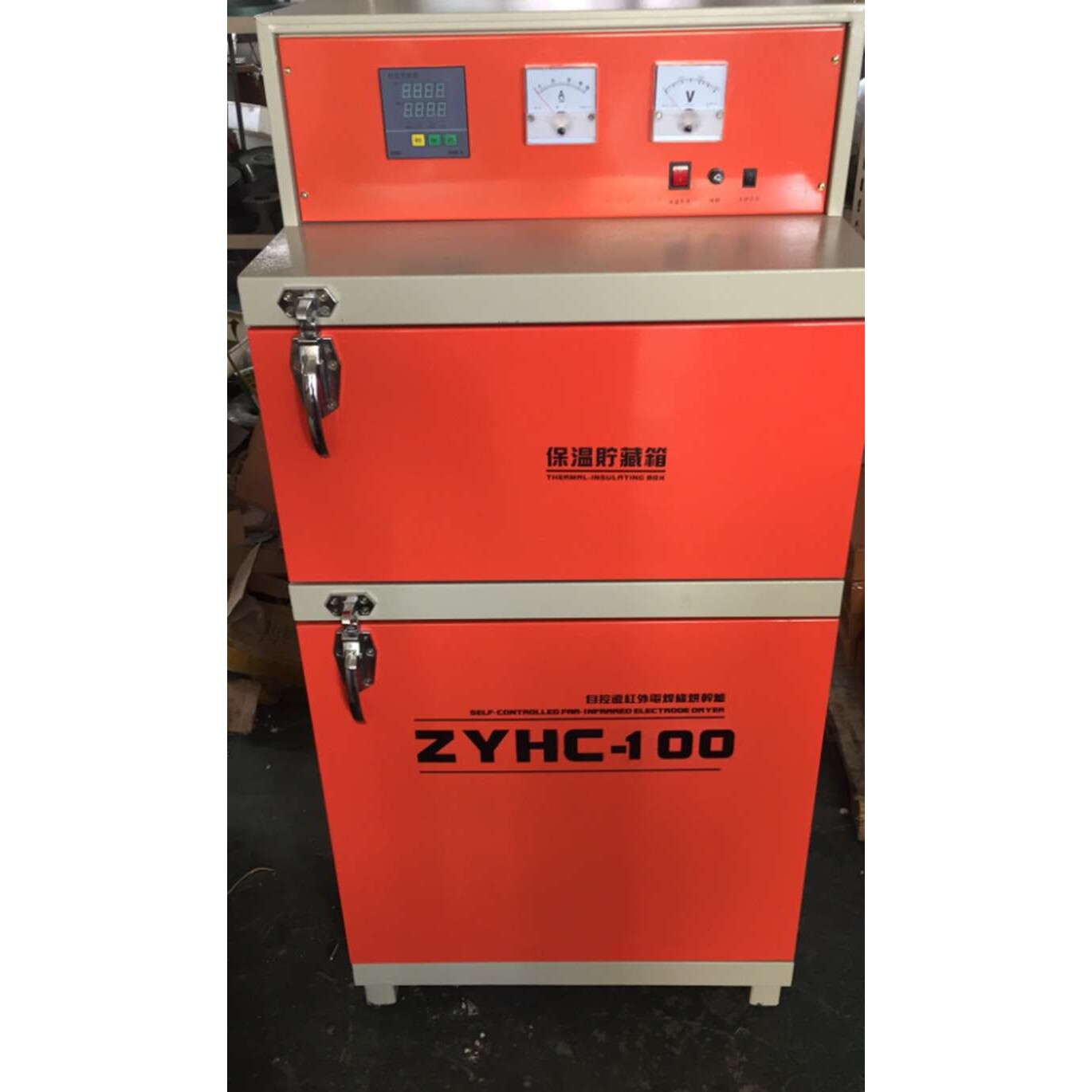 ZYHC-20电焊条烘干机 自控远红外焊条保温烘干箱 单开门双开门