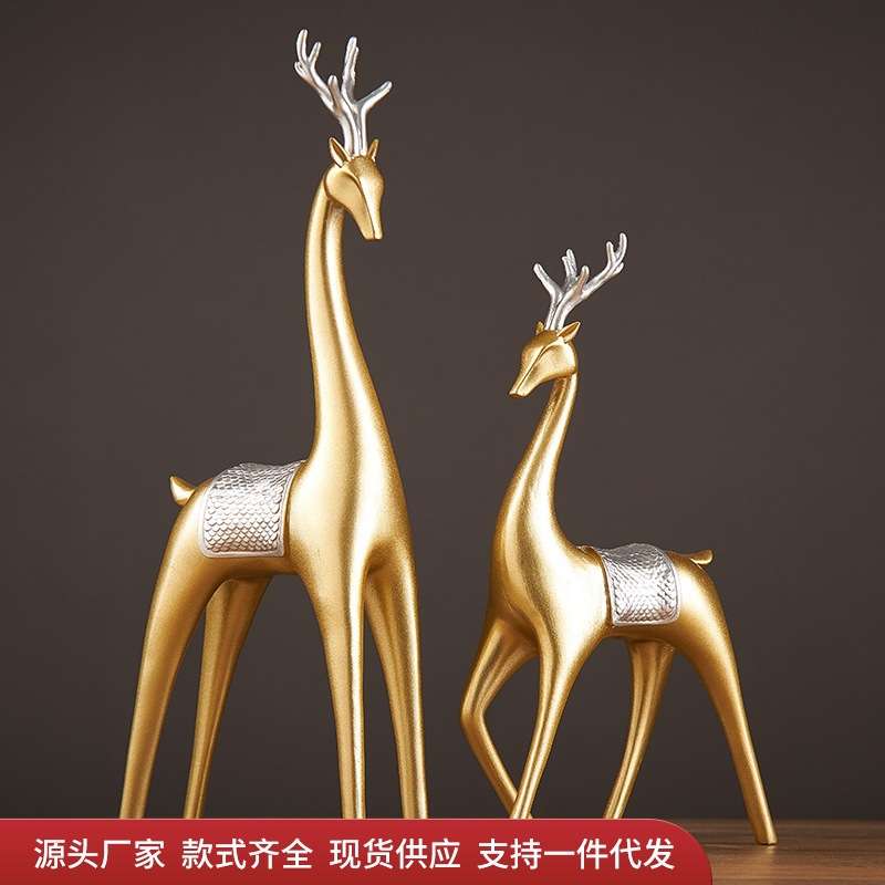 现代简约北欧金色树脂情侣鹿摆件创意家装饰品客厅酒柜摆设工艺品