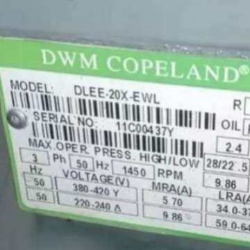 DLF-201-E谷轮DLFE-20X-EWL进口6RJ1-4000-FSD-2半封闭冷库压缩机