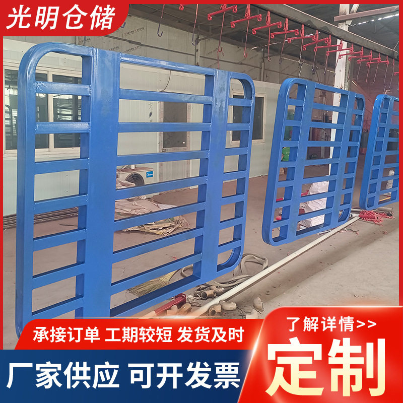双向叉车托盘物流厂家直销中转仓库铁不锈钢制金属货架拖盘