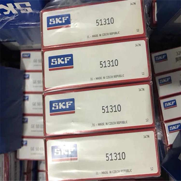 IAN 51207 德国轴承 51208 51209 51210 51211 51212 51213 51207
