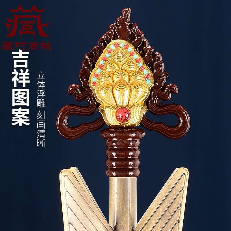 财神箭幡家用精工吉祥五彩绸布吉祥幡彩绘带底座财神箭幡旗摆件