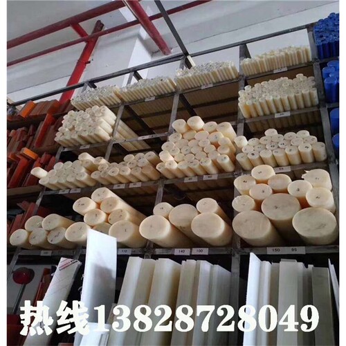 尼龙板mc901 加纤维尼龙棒 防静电黑色尼龙条切割 pa1010方块加工