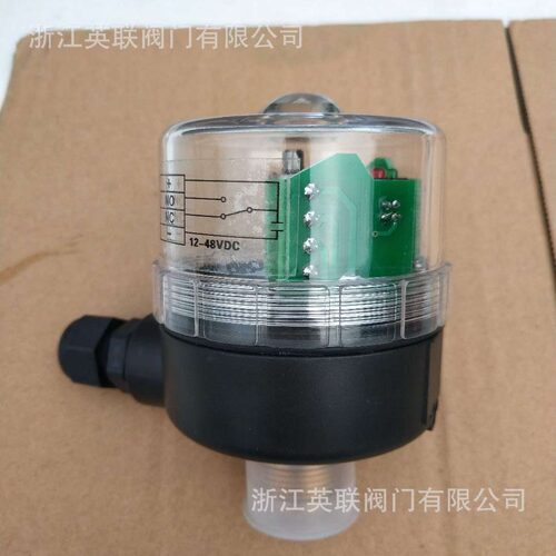 英联DS414信号反馈器行程限位开关