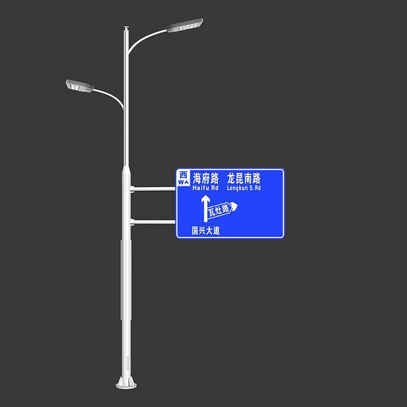 交通标志牌杆交通信号灯诱导屏杆LED一体化路灯道路设施标志牌杆