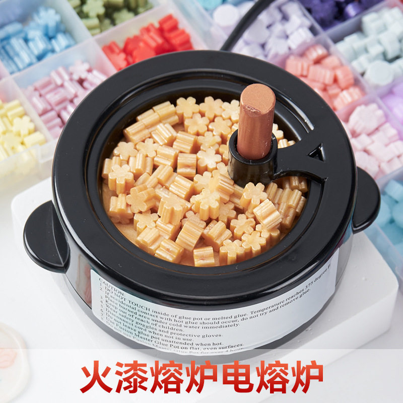 火漆印章封蜡熔炉电熔炉熔蜡器适合各种形状的火漆融化
