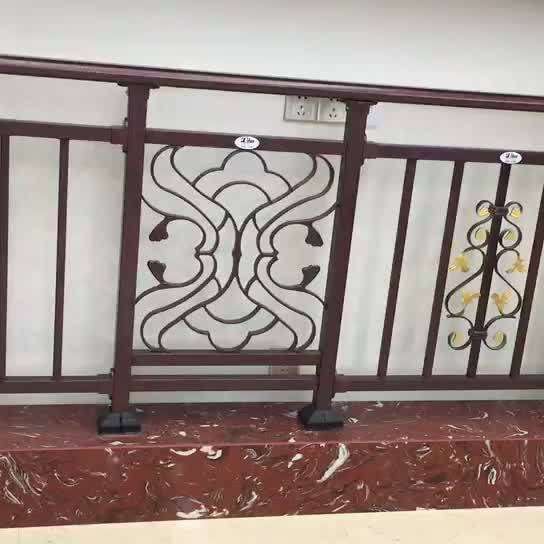 博盾铝合金阳台护栏铁艺锌钢不锈钢楼梯扶手铝艺别墅栏杆室外围栏