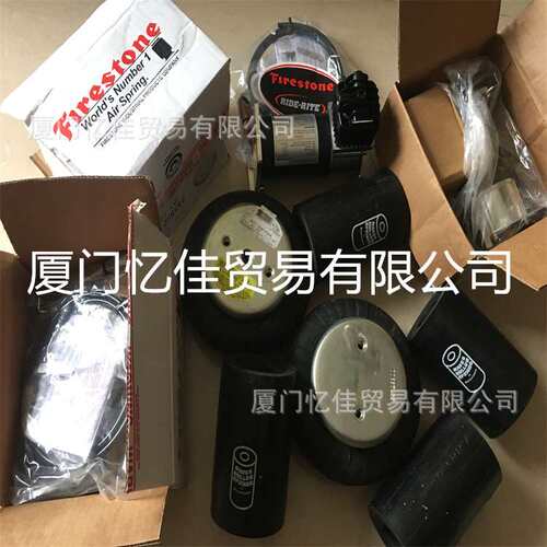 凡士通FIRESTONE振动筛橡胶弹簧 W22-358-0180 气囊 弹簧 减震垫