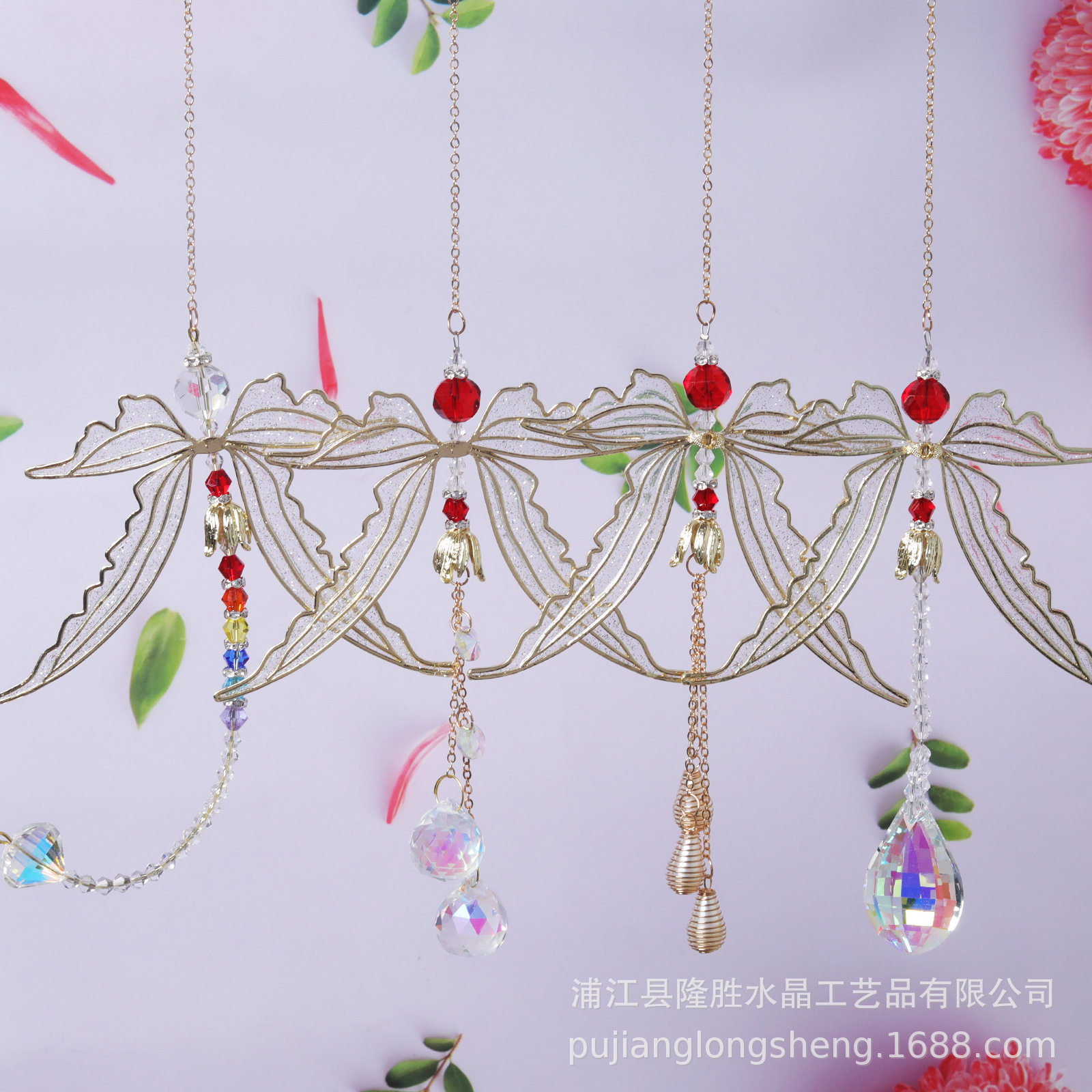 水晶挂件金色大蜻蜓蝴蝶风铃工厂货源园艺工艺品客厅摆件挂帘