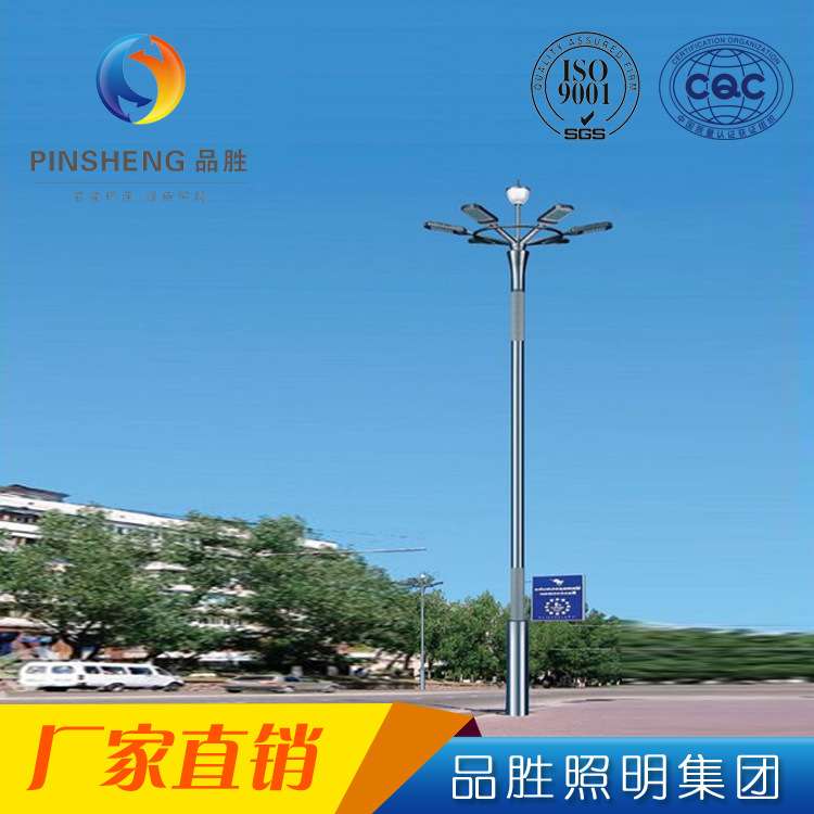 LED中华灯 九头高杆中华路灯 室外庭院草坪灯多头中华灯