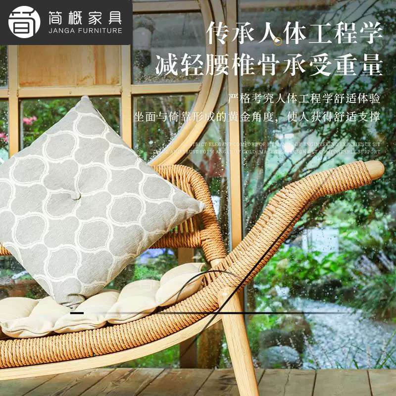 户外别墅庭院藤椅沙发休闲花园露台贵妃躺椅室外藤编摇椅沙发秋千