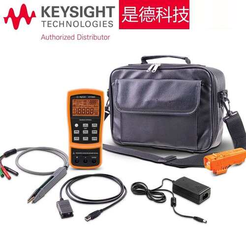 是德科技U1701B/U1731C/U1733C/U1732C手持数字电桥表LCR表电容表