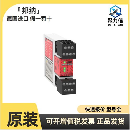 现货 邦纳PVD100  PVD100Q零部件检测光幕 BANNER原装