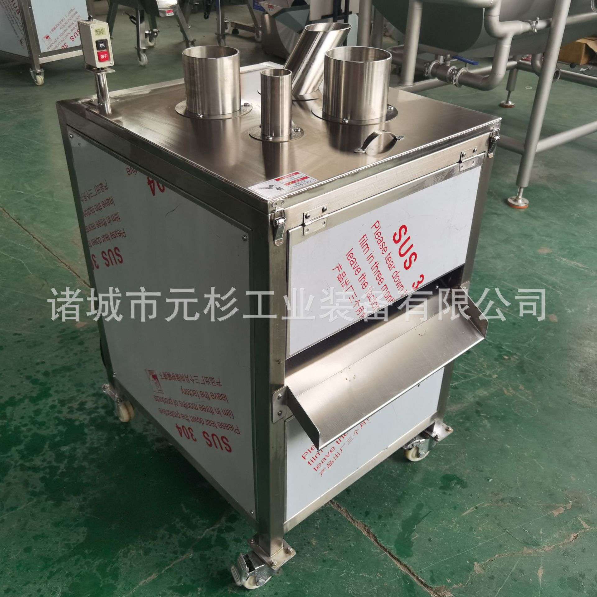 全自动大型商用水果切片机不锈钢切片机柠檬西红柿切片机