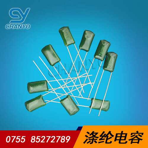 2A683J 0.068UF CL11 涤纶电容 100V683J 厂家直销 环保产品