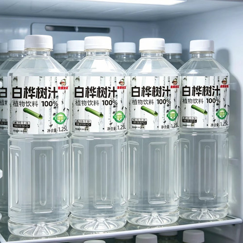 100%白桦树汁大瓶1250ml/瓶无添加剂原汁原液健康植物饮料新日期