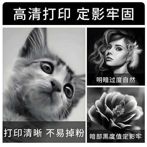 适用施乐SC2022粉盒DocuCentre SC2022da复印机碳粉SC2022DA鼓架