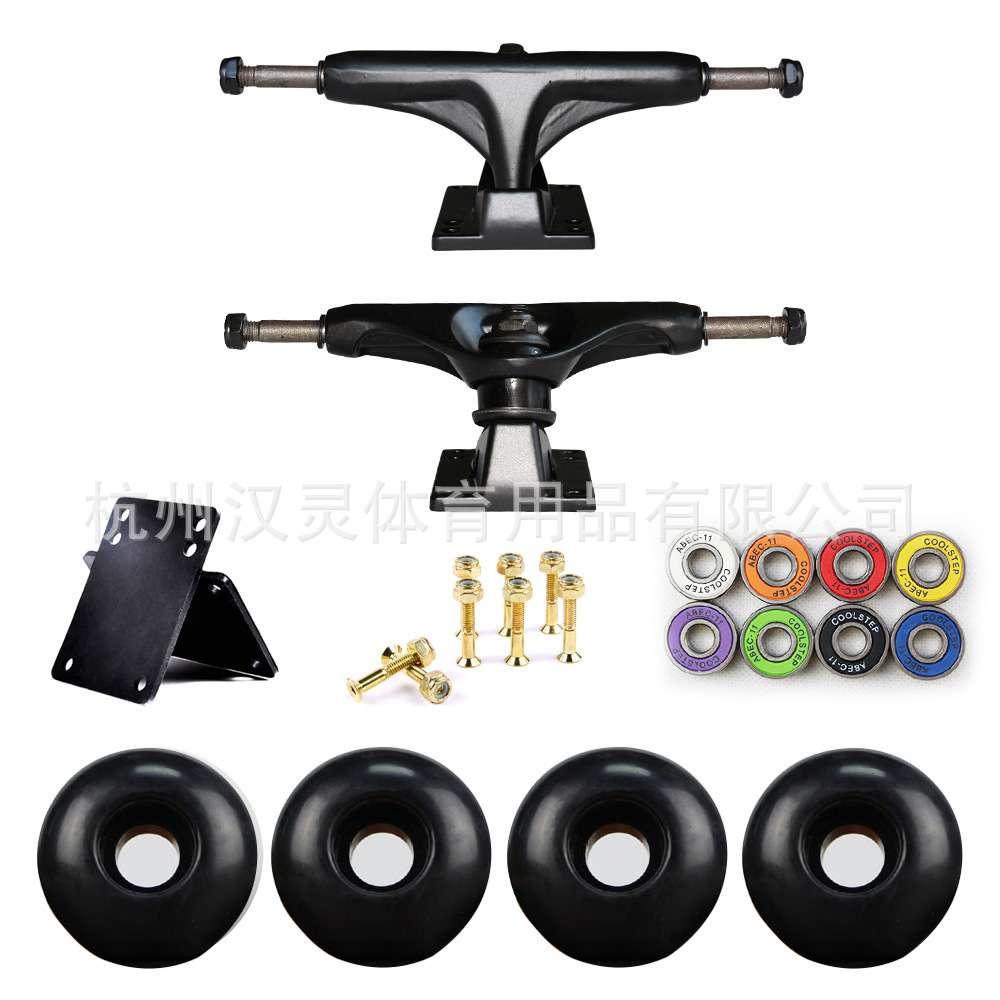 滑板5英寸支架 ABEC-11轴承52*32轮子套装 滑板5in桥架垫片桥钉