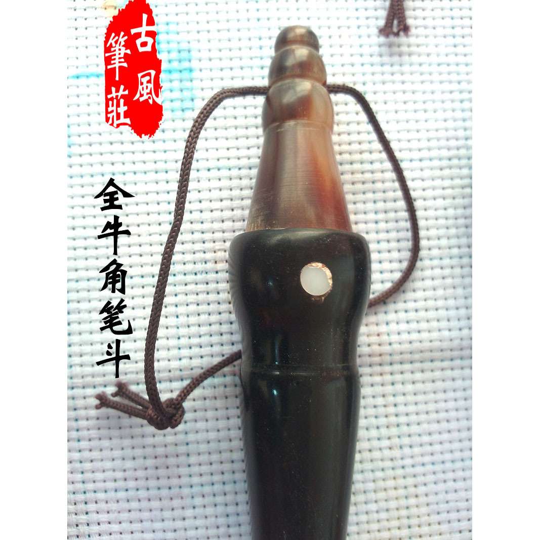 牛角大抓笔毛笔 大字地书笔 羊毫狼毫兼毫毛笔斗笔毛笔