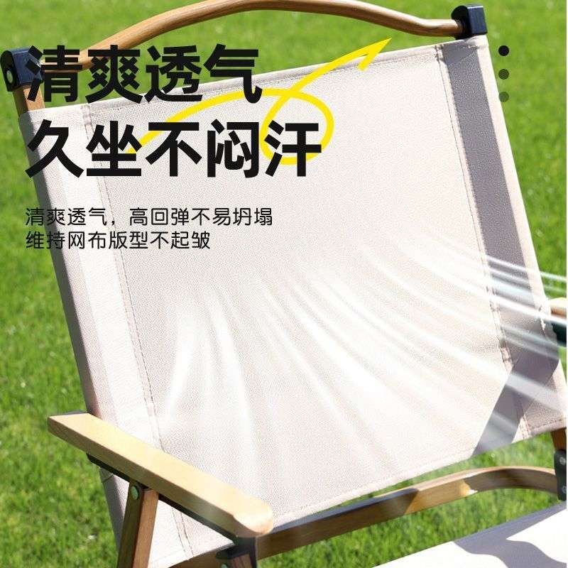 加厚靠背椅板凳防滑小凳子儿童椅子幼儿园户外小椅子家用宝宝餐椅